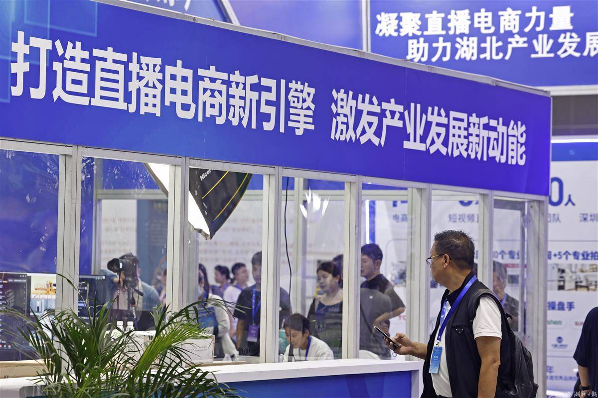捕鱼游戏下载电脑版